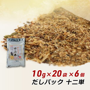 ySALEԒ Ώۏi10%OFFz pbN }GJeCXg  pbN \P×6 i120܁j イɂЂƂ Y eB[pbN a o` }GJeCXg 