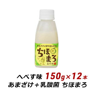 ySALEԒ Ώۏi10%OFFz Î  _ ق܂ ւׂ 150g×12{ mAR[ Y  ܂ Â _ۈ   Yn 