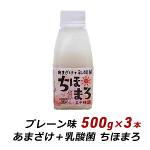 Î  _ ق܂ v[ 500g×3{ mAR[ Y  ܂ Â _ۈ   Yn 