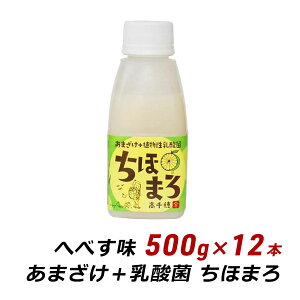 Î  _ ق܂ ւׂ 500g×12{ mAR[ Y  ܂ Â _ۈ   Yn 