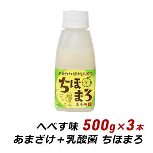 Î  _ ق܂ ւׂ 500g×3{ mAR[ Y  ܂ Â _ۈ   Yn 