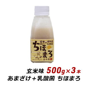 Î  _ ق܂ Ė 500g×3{ mAR[ Y  ܂ Â _ۈ   Yn 