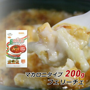 Oet[ zCg\K Felice tF[`F 200g 茴ޗsgp  sgp }Jj  Y Yn