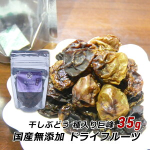 hCt[c Y Y S@Ԃǂ 苐 35g [Y  uhE sgp Yn [ h[t@[}[Y 
