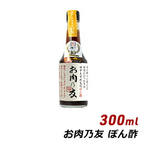 || ̗F TF 300ml  hX `h Lv xsO Y Y 䂸| Yn jǂł Lg  