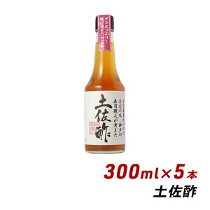 ySALEԒ Ώۏi10%OFFz y| 300ml×5{ `h Y Y |  i hX j Yn 