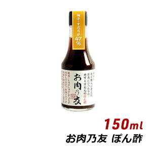 || ̗F TF 150ml  hX `h Lv xsO Y Y 䂸| Yn jǂł Lg  