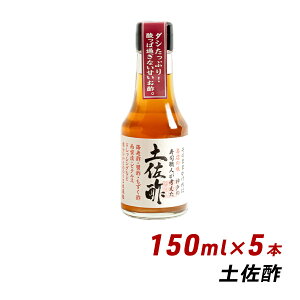 y| 150ml×5{ `h Y Y |  i hX j Yn 