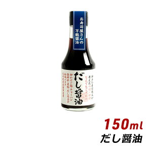 ySALEԒ Ώۏi10%OFFz ݖ 150ml `h Y Y BYߎgp 傤  i hX j Yn