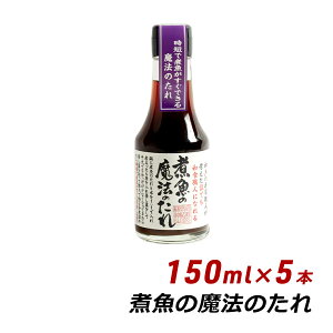 ϋ̖@̂ 150ml×5{  hX `h Y Y ϕt ϓ ݖ 傤 Z i j Yn 