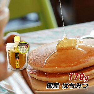 ySALEԒ Ώۏi10%OFFz ݂͂ Y M Y  R݂̂͂ 170g lփ^Cv Y qO` [  ݂͂
