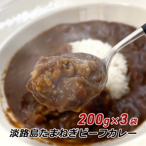 J[ gg h ʂ˂ WH WH܂˂r[tJ[ 200g×3 ʔK IjI [ 