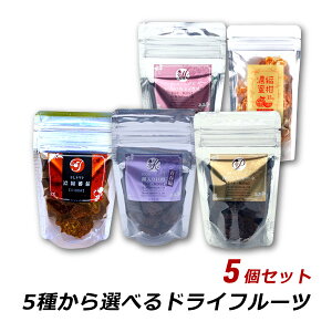 IׂhCt[c 5Zbg Y Y sgp Yn ^[pbNvX h[t@[}[Y 