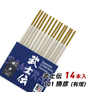   A} WĤ m` 101 - F 14{  Y i A} g Yn [ 