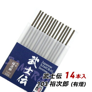   A} WĤ m` 103 - TY 14{  Y i A} g Yn [ 