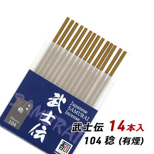   A} WĤ m` 104 -  14{  Y i A} g Yn [ 