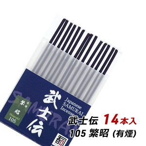   A} WĤ m` 105 - ɏ 14{  Y i A} g Yn [ 