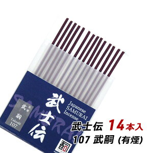   A} WĤ m` 107 - k 14{  Y i A} g Yn [ 