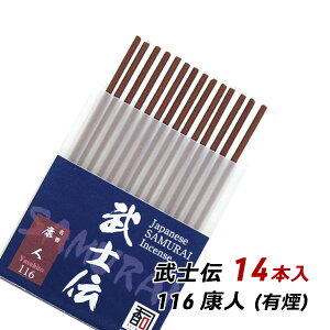   A} WĤ m` 116 - Nl 14{  Y i A} g Yn [ 