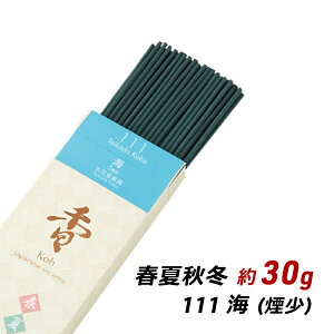   A} WĤ tďH~ 111 - C 30g  Y i A} g Yn [ 