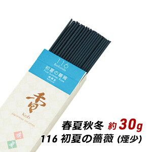   A} WĤ tďH~ 116 - ĂKN 30g  Y i A} g Yn [ 