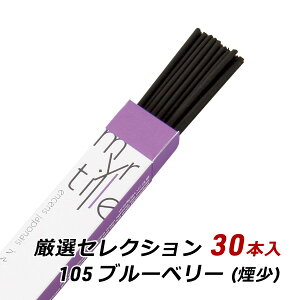   A} WĤ IZNV 105 - u[x[ 30{  Y i g Yn [ 