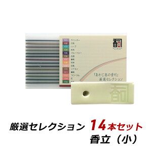   A} WĤ IZNV 14{Zbg ()Zbg  Y g [ 