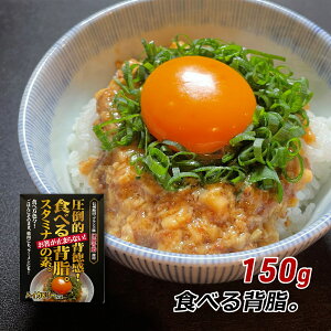 �H�ׂ�w���B 150g �M�B�ѓc�u�����h�؁E���ؔw���g�p ���g���g ���[���� �`���[�n�� ��y�ɊȒP �����邾�� �x �Y�n���� ���[���� ��������