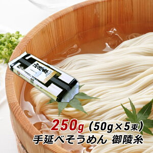 ߂ WH艄ׂ߂ ˎ 250g (50g×5) ז ߂ X萻ˏ f Yn [  |Cg