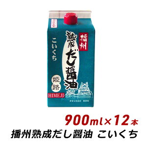 ySALEԒ Ώۏi10%OFFz Mtg   Mtg dB nݖ PH  900ml×12{ Y  Z ݖ 傤 j 