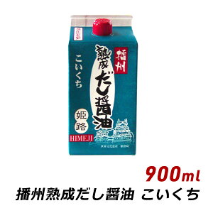 ySALEԒ Ώۏi10%OFFz dB nݖ PH  900ml pbN Y  Z ݖ 傤 }GJeCXg