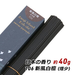   A} WĤ {̍ 106 - Vd 40g  Y i A} g Yn [ 