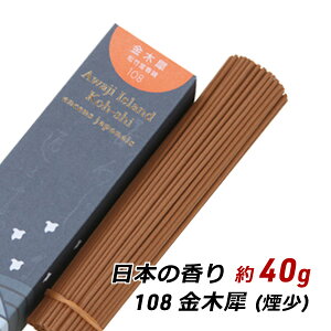   A} WĤ {̍ 108 - ؍ 40g  Y i A} g Yn [ 