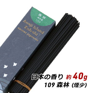   A} WĤ {̍ 109 - X 40g  Y i A} g Yn [ 