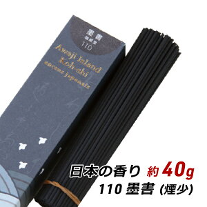   A} WĤ {̍ 110 - n 40g  Y i A} g Yn [ 