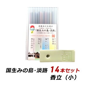   A} WĤ ݂̓EWH 14{Zbg ()Zbg  Y i g [ 