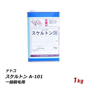   igR XPg A-101 ʍїp 1kg   ؕ Ƌ ͂ nN FĂ h 