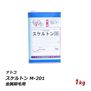  AJ igR XPg M-201 їp 1kg RS-201  @B i ͂ nN h K\X[h v[ 