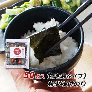 tC 50ܓ 12؂5  쌧Y 󏭖t̂ C  nO ېY [  |Cg