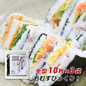 ySALEԒ Ώۏi10%OFFz C ̂ ĂC ނт S^ 30 쌧Y Ă̂ E Ă̂ ₫̂ ɂ ٓ ېY [ 