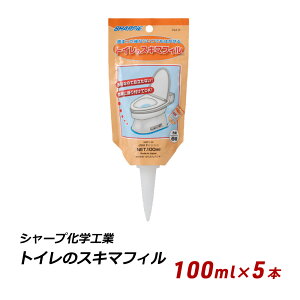 gC̃XL}tB 100ml×5{ R[LO XL} DIY gC  K[h gC  h~   [ 