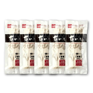 T ]򂤂ǂ   cƋT` 120g×5lO  ] Ԃ ǂ 邤ǂ Yn [ 