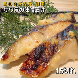 ŷȉ ސz̖XЂy؁z(TXЂ  Ђjy̔ԁFʔNz