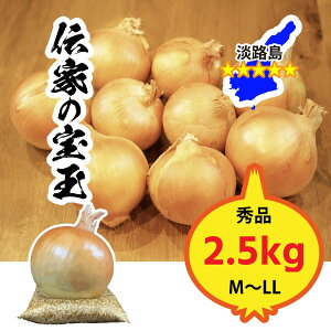yz WH ʂ˂ WHuhʂ˂ `Ƃ̕ M`LLTCYC 2.5kg WHYʂ˂  WH_