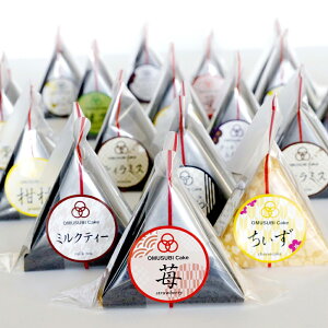 yzOMUSUBI Cake ނуP[L Mtg{bNXZbg ̓ XC[c Mtg v[g ACXP[L lC P[L  yY 蕨 j  J mَq yY 