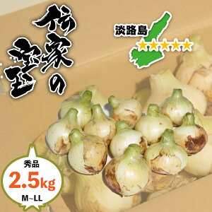 A52il4zpx2exom