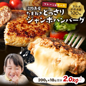 yGg[P10{zWH܂˂ӂ񂾂Ɏgp傫ȃno[OyzW{no[O(v[`[Y) 200g×10 W{no|OHה׃Zbg10 WH