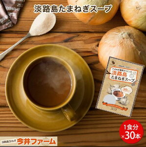 yGg[P10{zyzWH܂˂X[v30{联y30HzWH܂˂Y_ƂWH܂˂X[vBWH ʂ˂ IjIX[v ʔK  