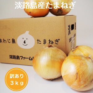 y󂠂zWH ʂ˂ 3kg  󂠂 Ɍ WHY ܂˂ ^}lM ʔK WHt@[ ʂ˂WH 3L A WHʂ˂ WH܂˂  Âʂ˂ ܂܂