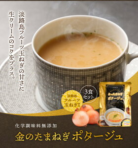 yGg[Ń|Cg10{z |^[W ̂܂˂|^[W3HZbg  WHt[cʂ˂̊ÂɐN[̃RNvX [ւ̈בs ʔKX[v IjI